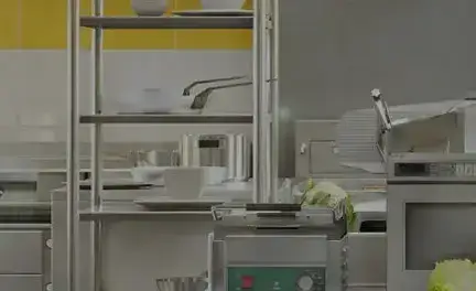 Commercial Kitchen